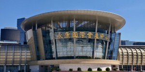 Over 70 Overseas Buyers from 17 Countries to Gather in Yongkang! The 31st China Hardware Fair is Set to Kick Off