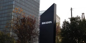 探访博速上海中心：在哪里看 BRABUS（巴博斯）原厂整车现车？