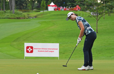 InvaDigm sponsors the American Chinese Students Golf League: Building a platform for cross-cultural sports exchange.