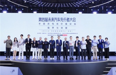临界与突破：半固态电池大规模落地元年 探寻产业变革价值坐标