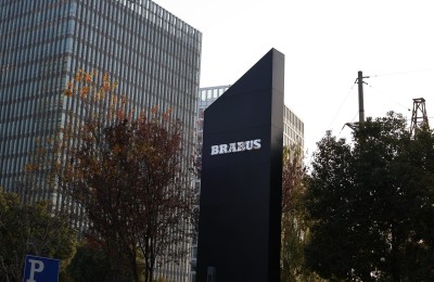 探访博速上海中心：在哪里看 BRABUS（巴博斯）原厂整车现车？